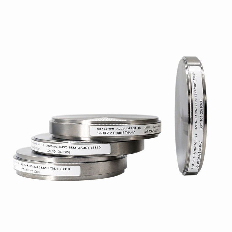 98mm Gr5 Gr2 Ti खाली प्रत्यारोपण सामग्री सीएडी सीएएम डेंटल मिलिंग डेंटल टाइटेनियम डिस्क