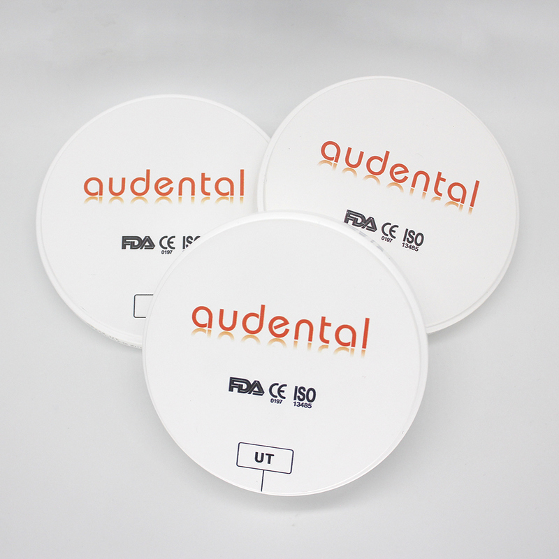 अपने दंत चिकित्सा अभ्यास को बेहतर पुनर्स्थापनों के लिए डेंटल ज़िरकोनिया ब्लॉक से बदलें