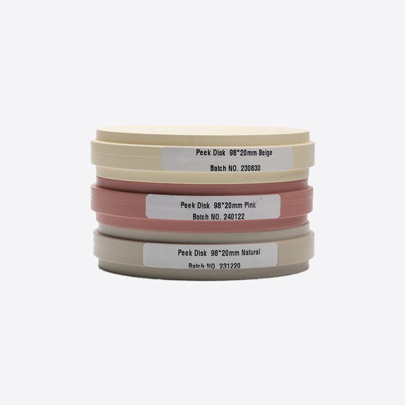 अस्थायी मुकुटों के निर्माण के लिए दंत पीएमएमए ब्लॉक अघुलनशील जल अवशोषण गुणों के साथ पुल और पूर्ण दांतों